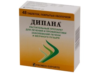 Дипана