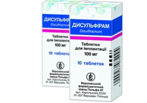 Дисульфирам