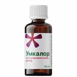 Умкалор