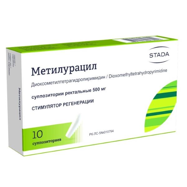 Метилурацил