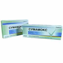 Сумамокс