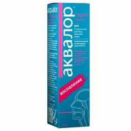 Аквалор горло мини с алоэ вера и ромашкой римской
