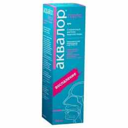 Аквалор горло с алоэ вера и ромашкой римской