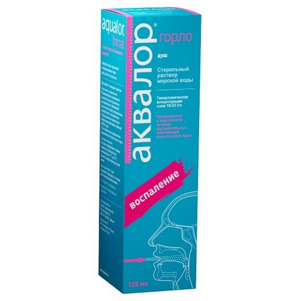 Аквалор горло с алоэ вера и ромашкой римской