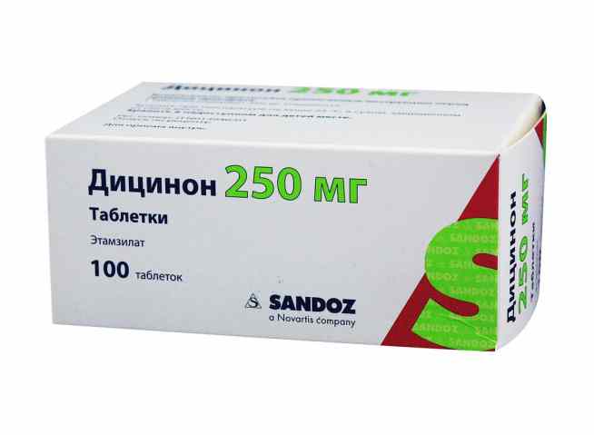 Дицинон (таблетки)
