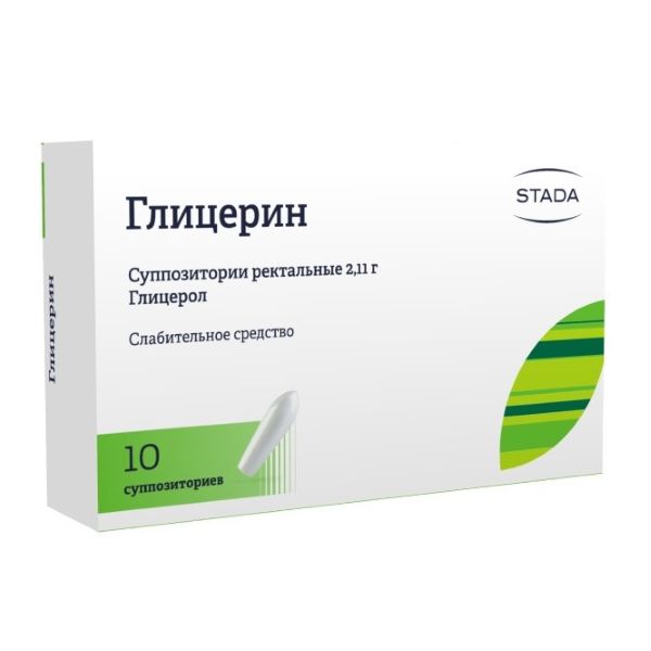 Глицерин