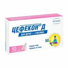 Цефекон д