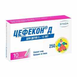 Цефекон д