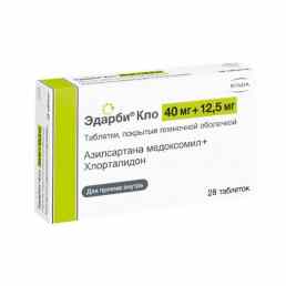 Эдарби кло