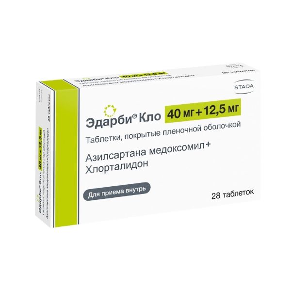 Эдарби кло