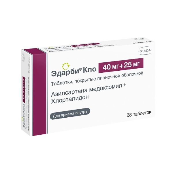 Эдарби кло