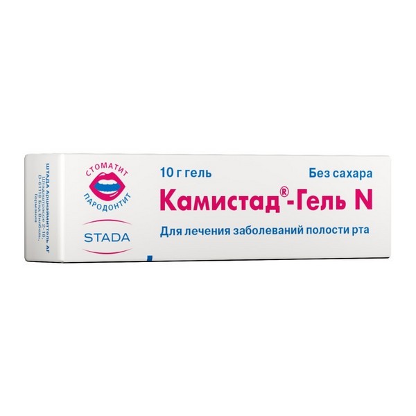 Камистад-Гель N