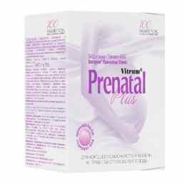 Витрум пренатал плюс