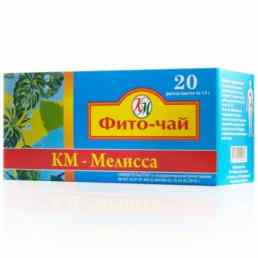 Км-мелисса