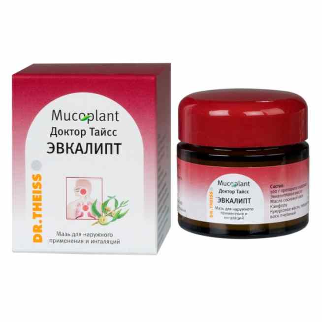 Доктор Тайсс Эвкалипт
