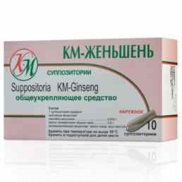 Км-женьшень