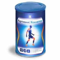 Артиалис коллаген