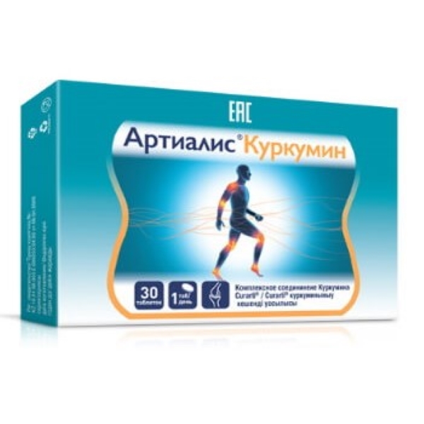 Артиалис куркумин