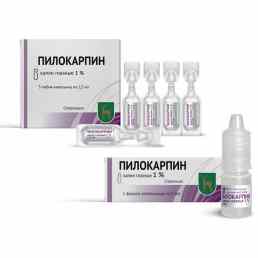 Пилокарпин