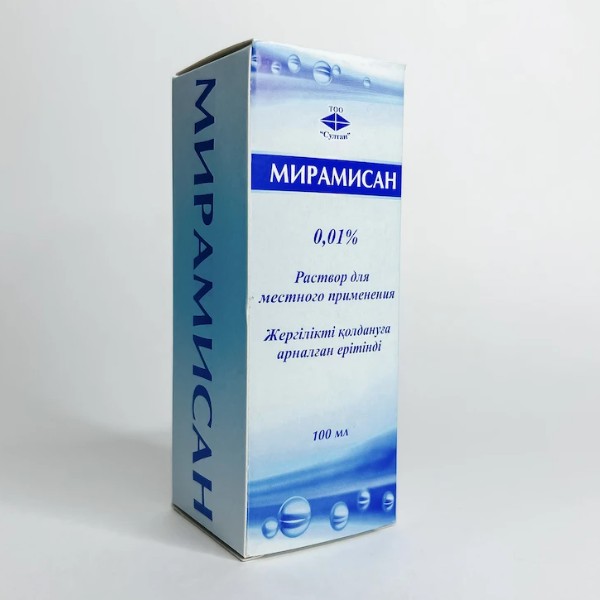 Мирамисан