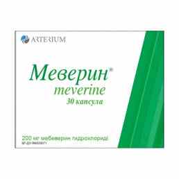 Меверин