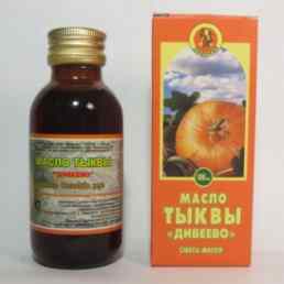 Масло тыквенное