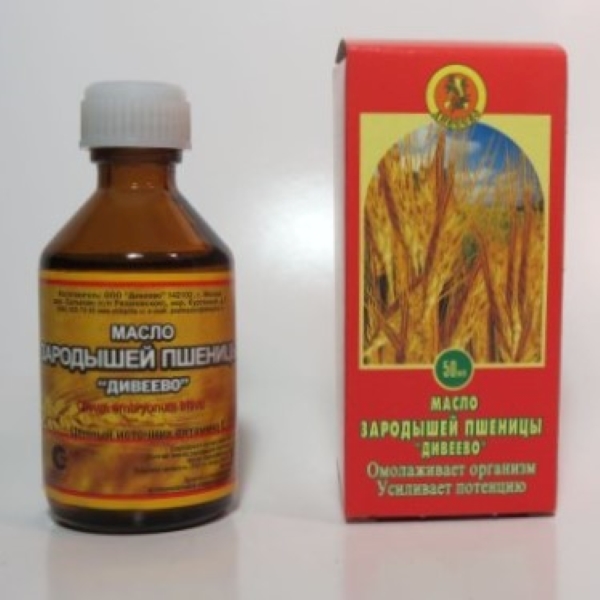 Масло зародышей пшеницы