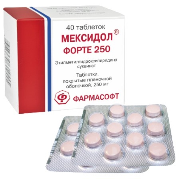 Мексидол форте 250