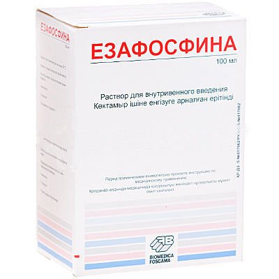 Езафосфина (раствор)