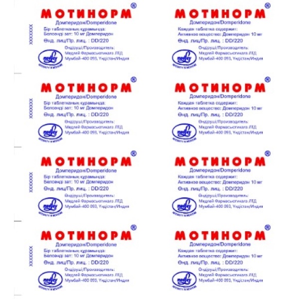 Мотинорм