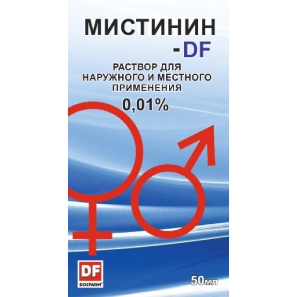 Мистинин-DF