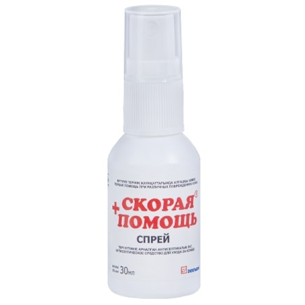 Скорая помощь