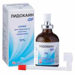 Лидокаин-DF