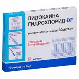 Лидокаина гидрохлорид-DF