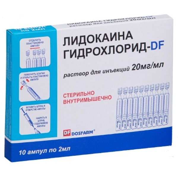 Лидокаина гидрохлорид-DF