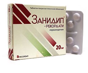 Занидип-рекордати