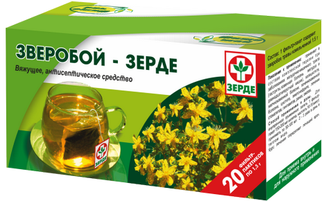 Зверобой - Зерде