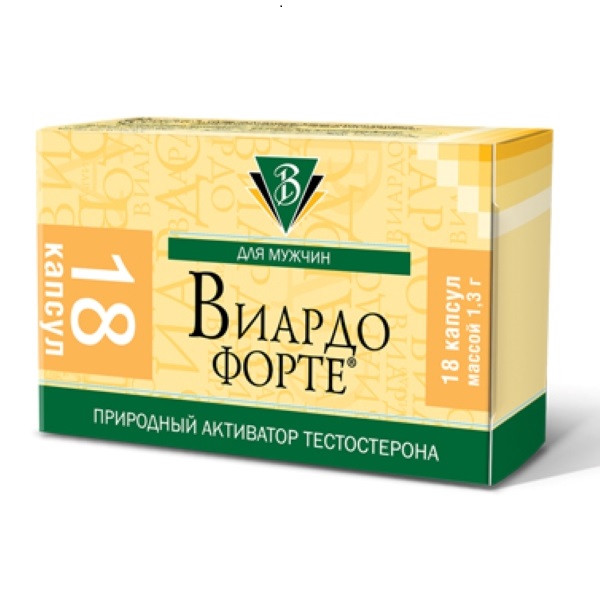 Виардо форте