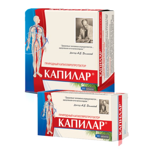 Капилар
