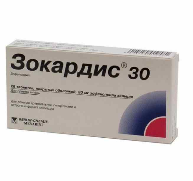Зокардис 30