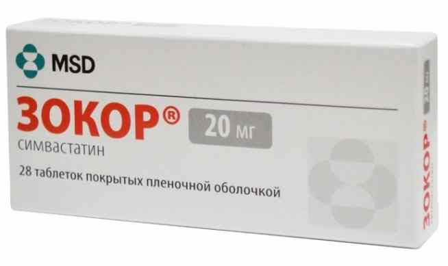 Зокор