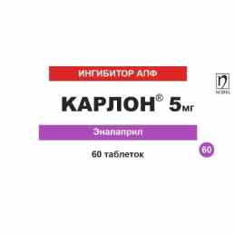 Карлон