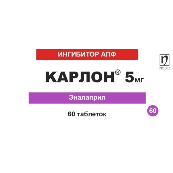 Карлон