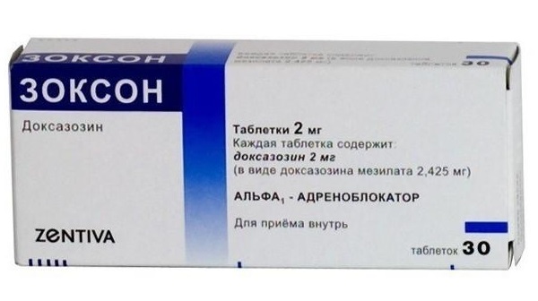 Зоксон