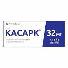 Касарк
