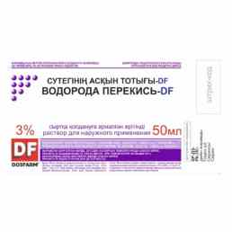 Перекись водорода-DF