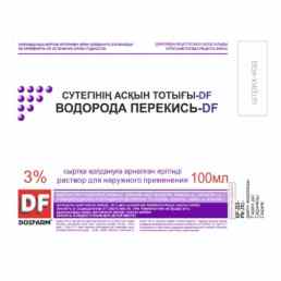 Перекись водорода-DF