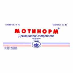 Мотинорм