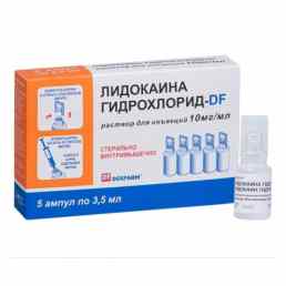 Лидокаина гидрохлорид-DF