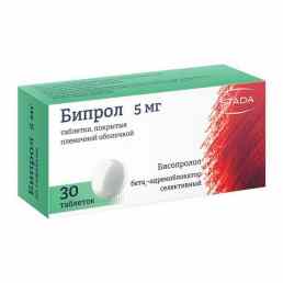 Бипрол